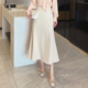 高腰显瘦A字半身裙气质包臀长裙 2026新款 杏白色西装 鱼尾裙女春季