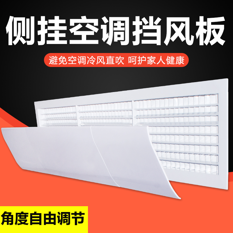 奥克斯中央空调