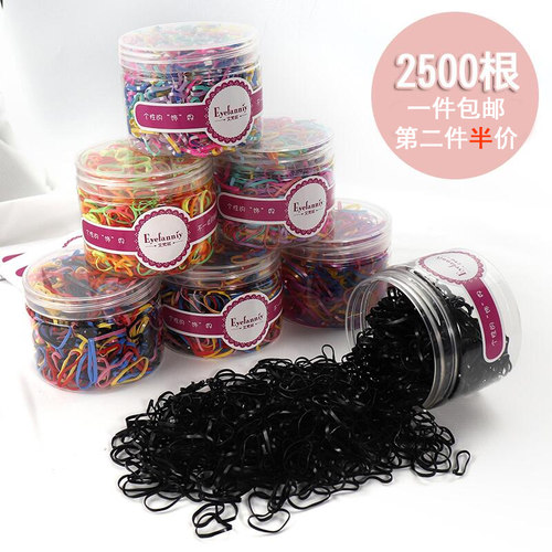 男女生高弹耐用小皮筋发圈
