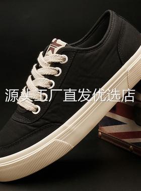 亿恒迪25819男鞋软底舒适休闲鞋新款春秋潮鞋男布鞋韩版潮板鞋