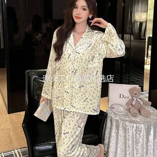 长袖 新款 开衫 女士金丝绒睡衣套装 甜美碎花金钻绒外穿家居服 春秋季