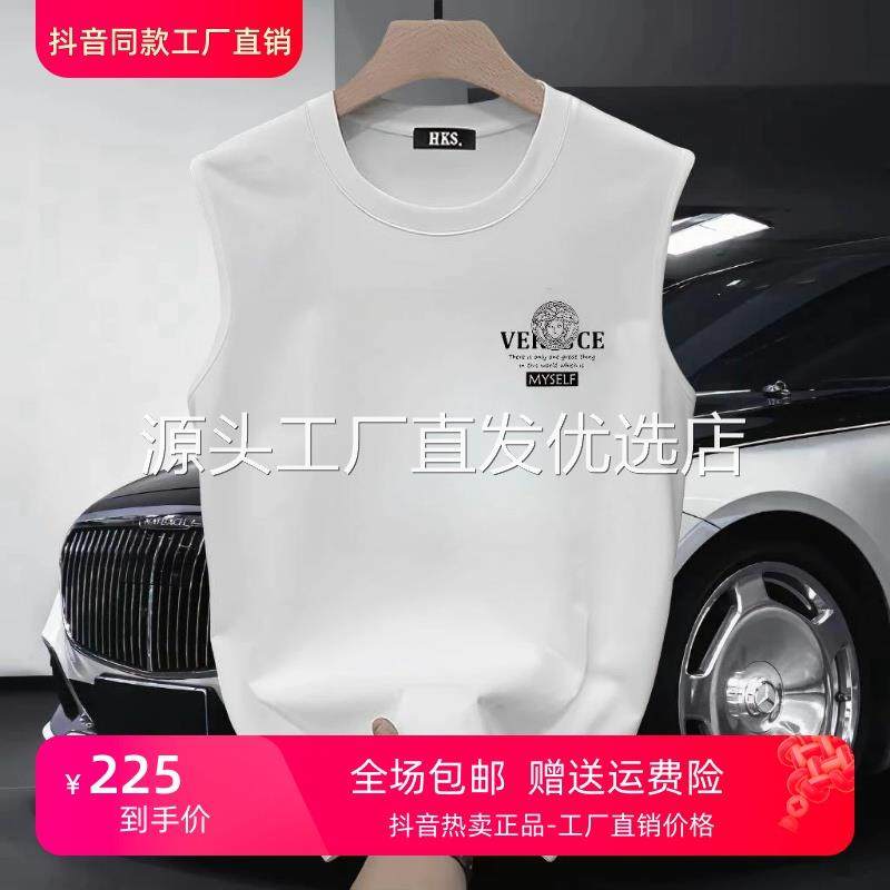 潮流无袖背心夏季黑白色打底衫坎肩纯棉美式潮牌时尚潮男百搭上衣