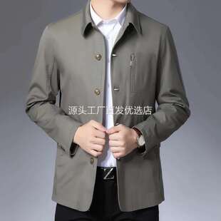 陆海丰品质男装休闲翻领夹克2026新款男士外套中老年纯棉商务上衣