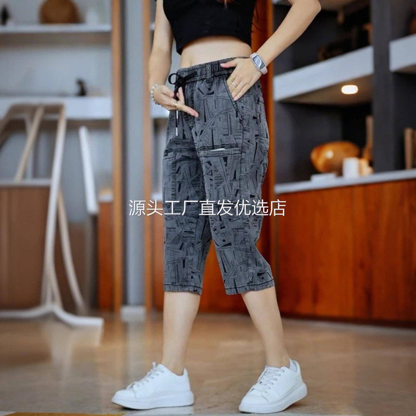 点击率男裤夏季男士休闲冰丝七分裤透气直筒百搭裤印花个性短裤潮