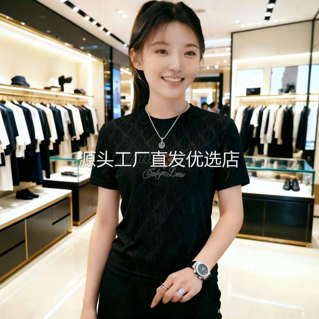 红玲珑服饰男士短袖夏季新款高端潮流冰丝圆领T恤衫时尚休闲男装