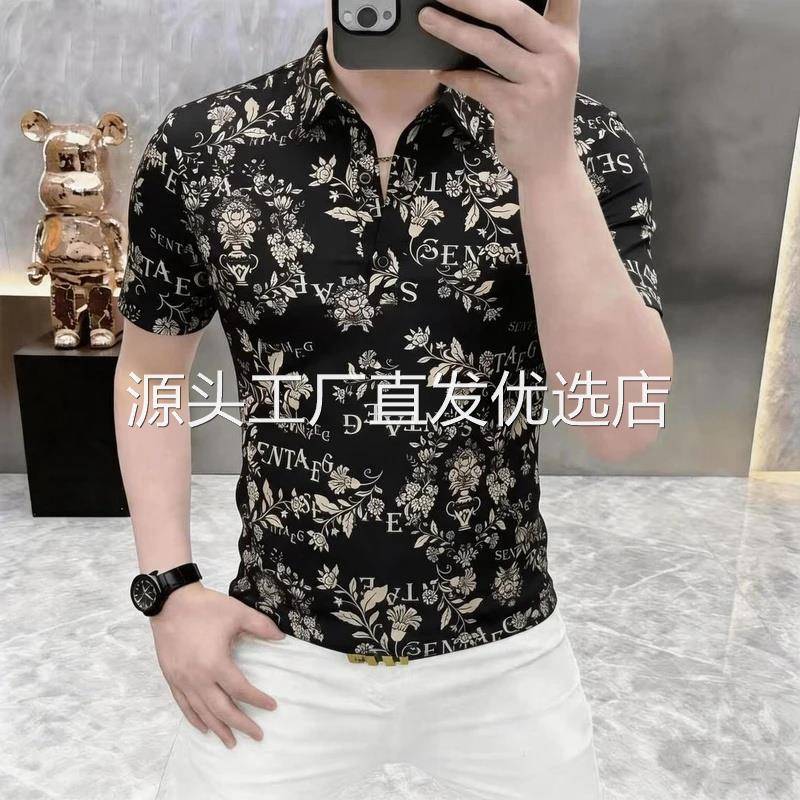 苏世不流高档轻奢夏季新款男士翻领印花短袖衬衫休闲时尚潮流帅气