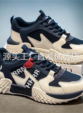 拉夫·劳伦马球库珀正品男鞋夏季透气网面防臭运动休闲鞋男士减震