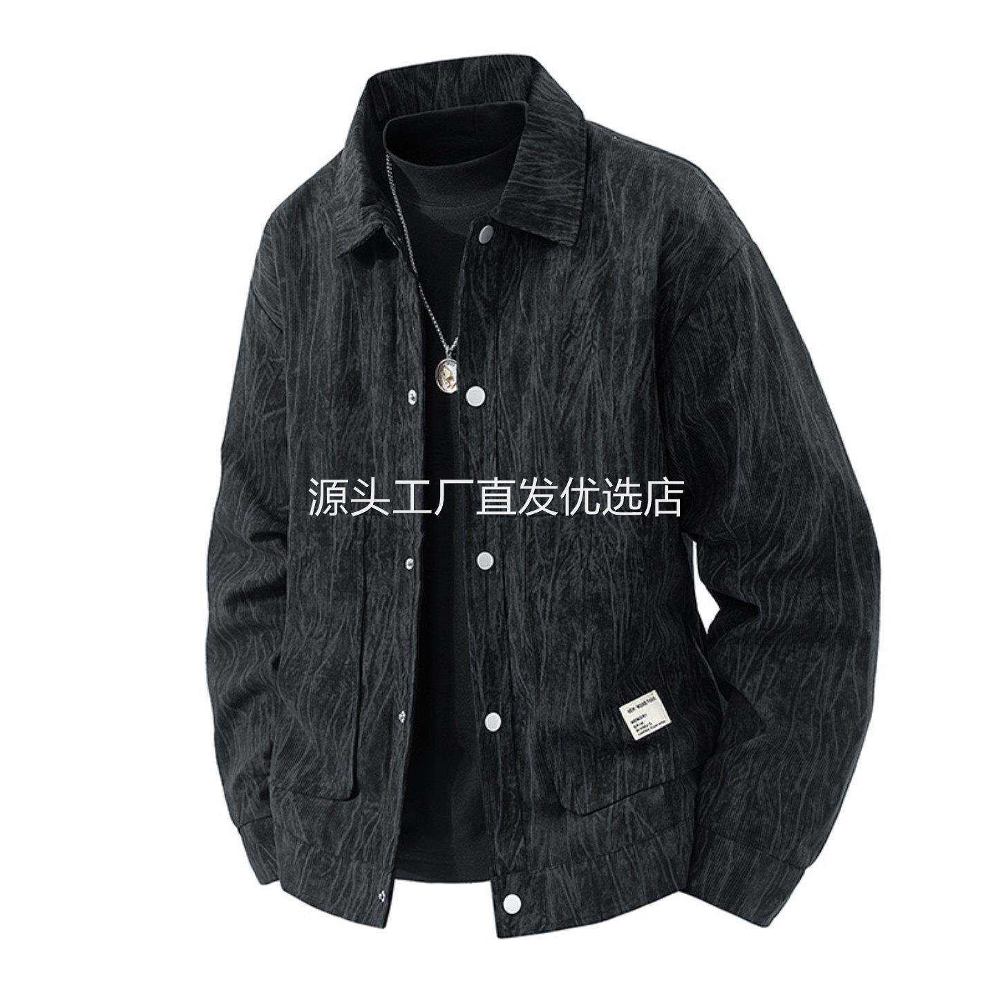 天骏百货男装专柜正品男士衬衫式夹克外套2026新款高级感薄款上衣