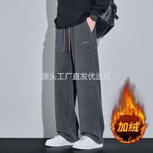 质上之选设计冬季加绒雪尼尔重磅卫裤男士灯芯绒运动休闲长裤秋冬