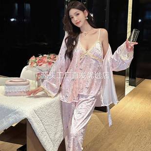 三件套装 新款 长裤 性感睡衣女秋冬季 家居服甜美清新 金丝绒吊带长袖