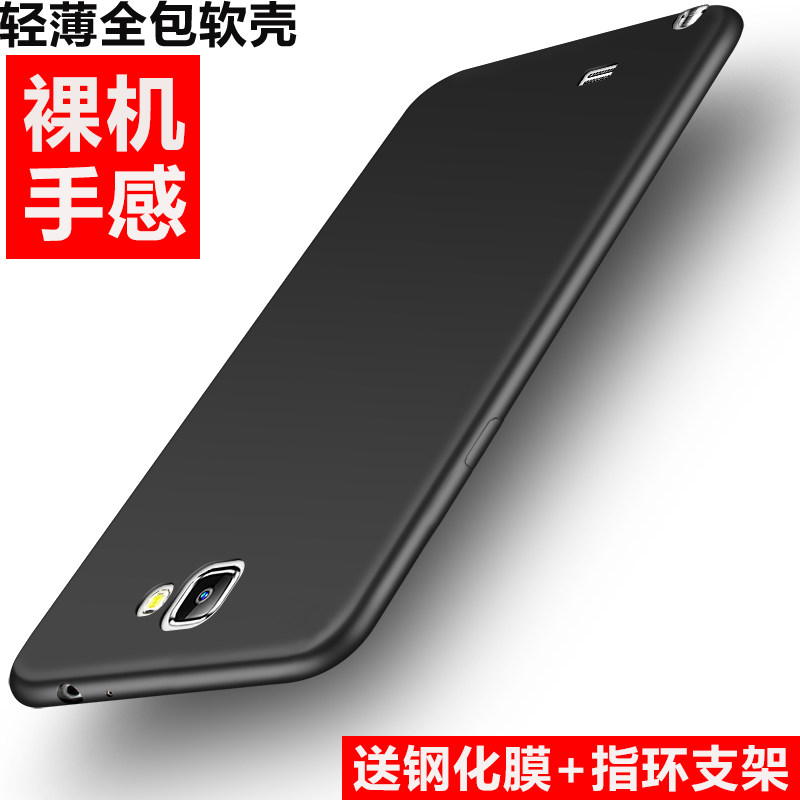 高档三星note2手机壳gt-n7100男gtn7102保护套n7108钢化膜nt27100|msdalam kategori Aksesori Digital 3C, Aksesori telefon bimbit, Kes telefon bimbit/Shell - dari Buy2taobao.com untuk memberikan perkhidmatan ejen Taobao profesional membeli