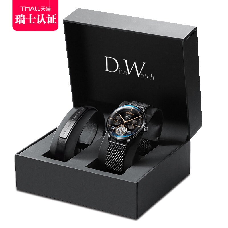 正品名牌手表男士机械表瑞士2019新款黑科技全自动超薄陀飞轮镂空