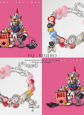 YQ.STUDIO【花,太阳,彩虹,你】2025说唱法老专辑封面手串手链ins