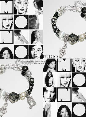 YQ.STUDIO《Mono -i-dle》专辑宋雨琦田小娟赵美延米妮可调节手链