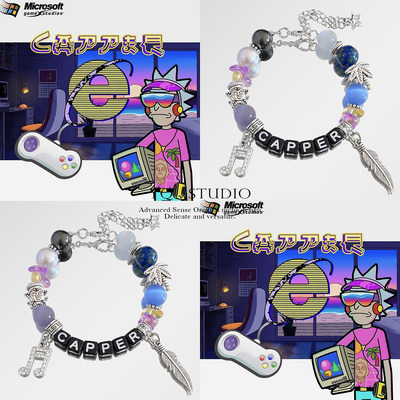 YQ.STUDIO原创INTERNET-capper说唱歌手专辑百搭嘻哈潮流手链手串