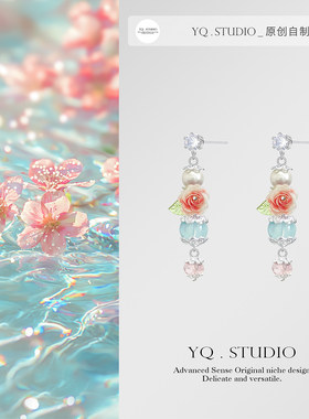 YQ.STUDIO原创超仙度假风薄荷耳环女高级感绝美耳钉独特漂亮耳饰