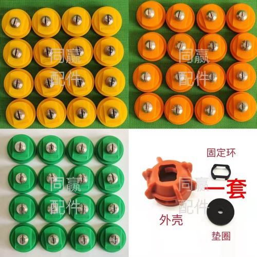 DJI喷头类雾化好包邮安装简单