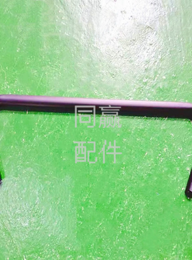 植保无人机零配件【T30】脚架铝管000564