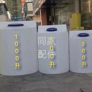 植保无人机零配件500升拌药桶配搅拌机 充分溶解增加工作效率