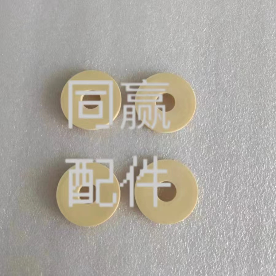 植保无人机零配件(T60)桨叶垫片004589.04