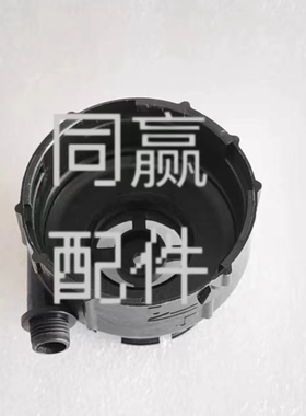 植保无人机零配件（T25P T60）泵壳004649.06