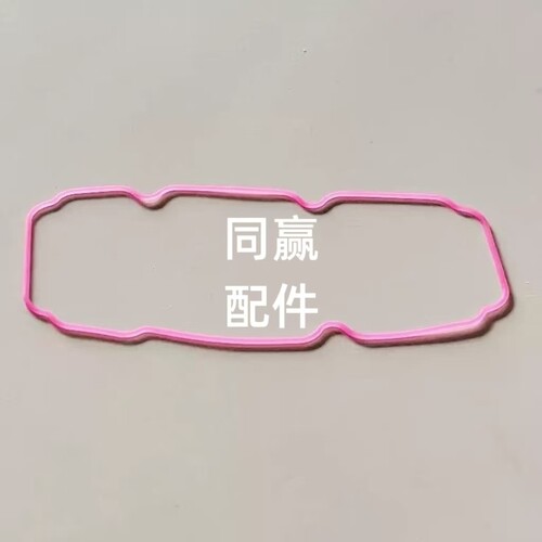 DJI植保无人机零配件【T70/T60/T25P】航电密封圈  1348.02