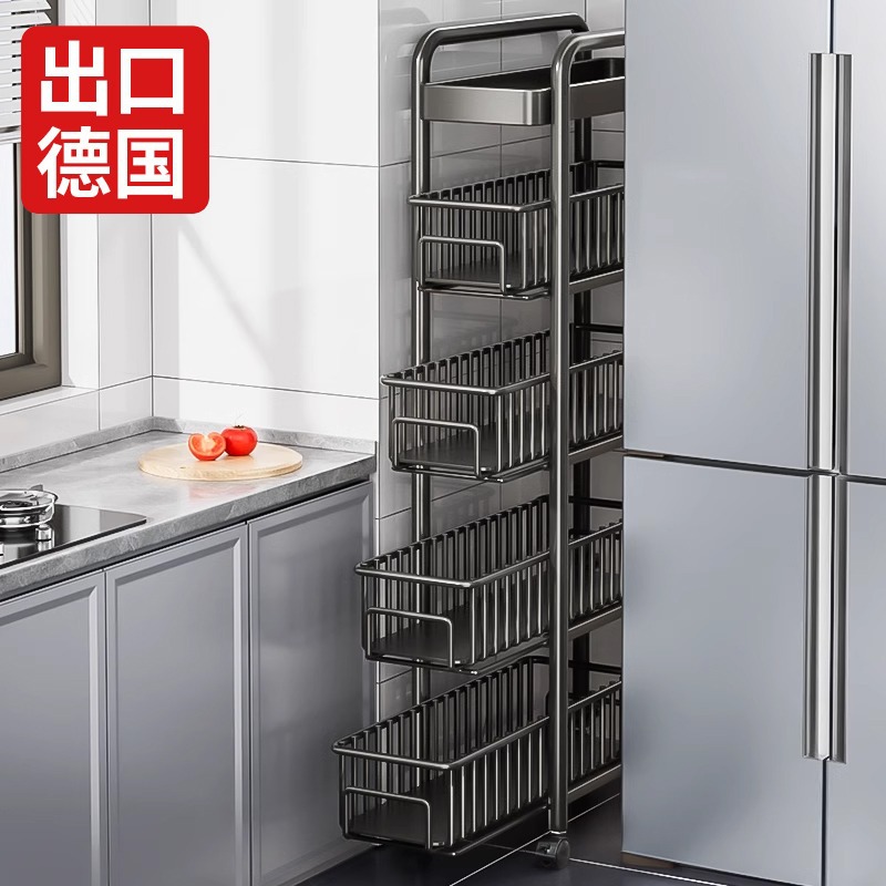 夹缝置物架厨房冰箱侧面窄缝隙抽拉收纳柜拉篮卫生间极窄边小推车