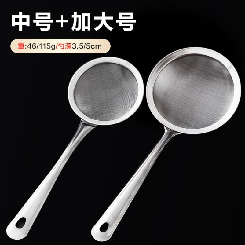 厨房用品用具小百货家用大全居家居生活日用品家庭实用小物件