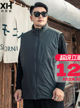 GxxH潮牌大码男装胖男士冬季无袖背心坎肩外套棉服马甲上衣200斤