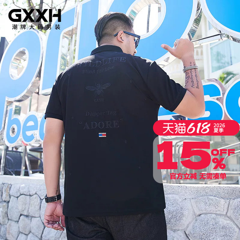 GxxH大码男装潮胖子宽松短袖Polo加肥加大蜜蜂绣花胖人半袖保罗衫