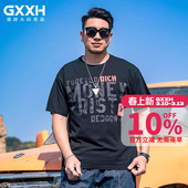 男装 T恤男士 黑色潮流2025夏季 短袖 宽松创意潮牌上衣 新款 GxxH大码