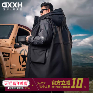 男装 胖子连帽撞色工装 加肥加大号男士 长款 外套 羽绒服冬季 GxxH大码