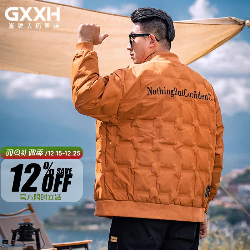 gxxh青春潮流羽绒上衣