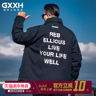 男装 美式 2025新款 冬季 保暖加厚面包服 加肥加大男士 GxxH潮牌大码