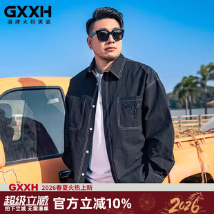 GxxH大码男装潮牌法式复古夹克男士宽松外套男美式翻领春秋衬衫