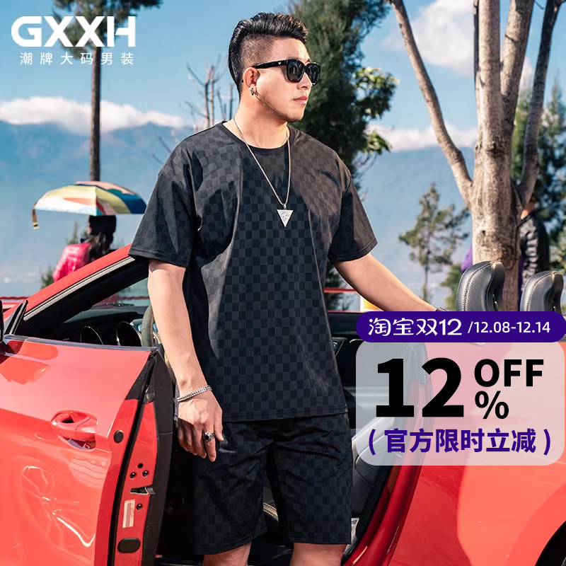 GxxH潮牌大码男装短袖短裤套装夏季冰丝美式潮流搭配半袖运动T恤