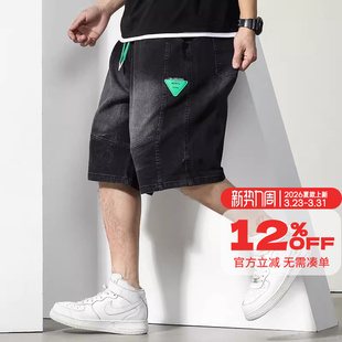 男直筒潮牌宽松休闲百搭胖子五分裤 GxxH大码 牛仔短裤 夏季 子 男装