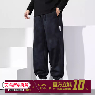 男装 男潮流百搭束脚长裤 2025秋冬季 纯色休闲运动卫裤 新款 GxxH大码