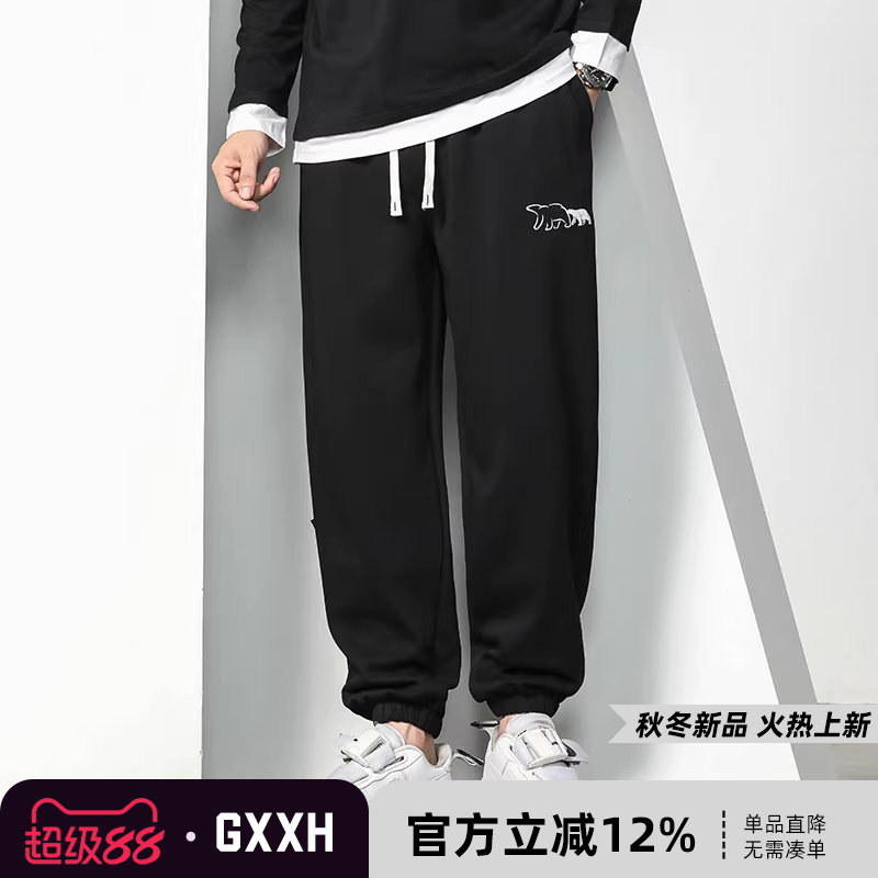 gxxh标准长裤休闲居家