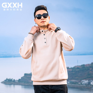 gxxh青春潮流休闲卫衣