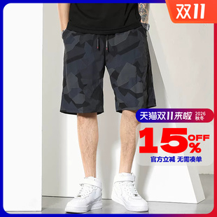 GxxH大码男装潮牌加肥加大五分运动裤潮胖子宽松迷彩冰丝休闲短裤