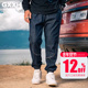 新款 哈伦裤 牛仔男士 潮流束脚休闲裤 GxxH潮牌男装 工装 韩版 宽松大码