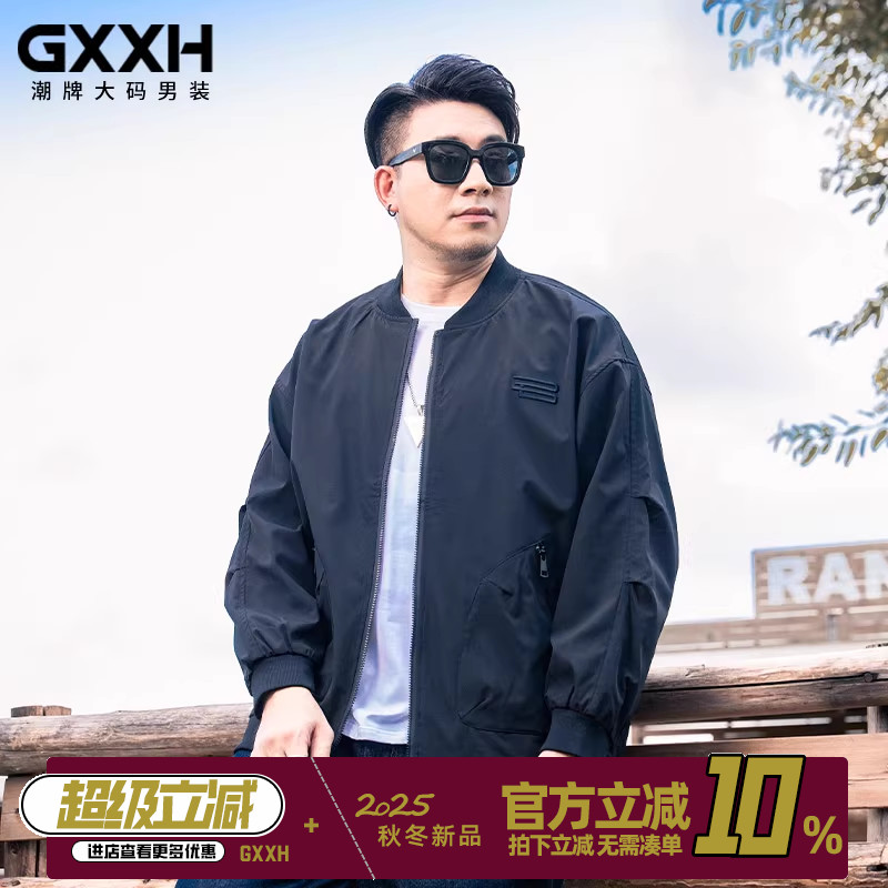 GxxH大码男士飞行服夹克秋新款简约刺绣休闲外套潮大码百搭棒球服