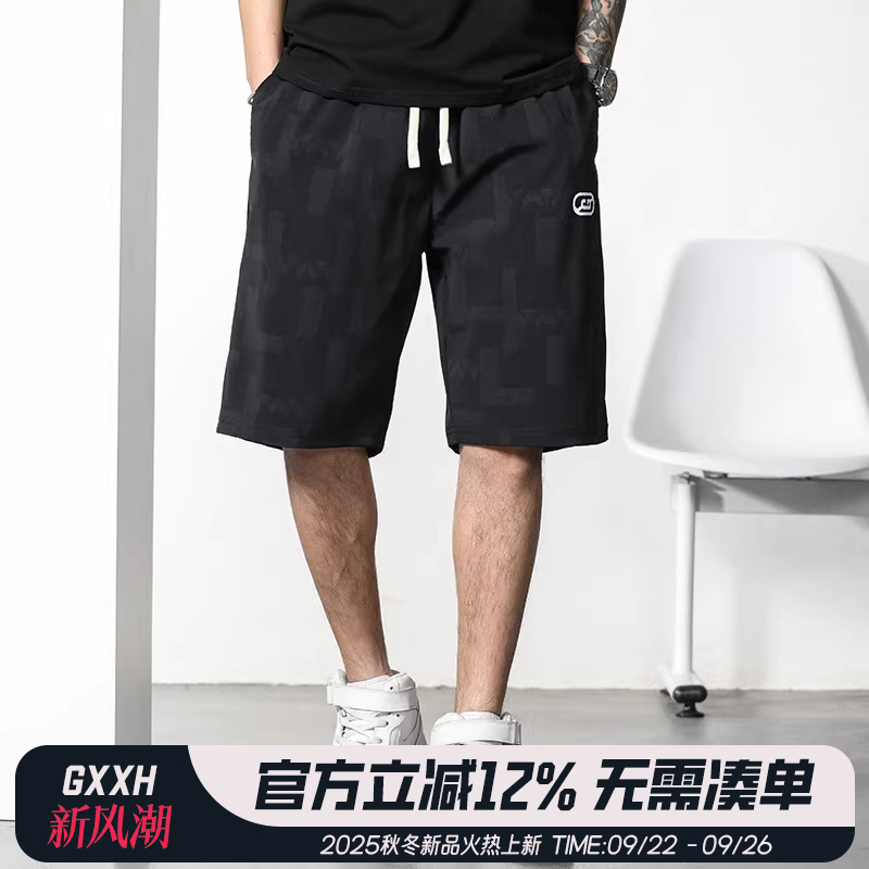 gxxh休闲五分裤青春潮流