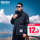 男装 2025冬季 新款 GxxH大码 羽绒服男士 休闲保暖立领加厚外套上衣