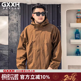 GxxH潮牌大码男装加肥加大男连帽夹克宽松休闲纯色工装外套230斤