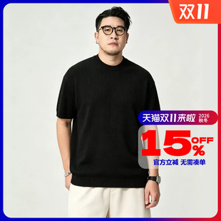 GxxH2026夏季加大码男士圆领短袖针织衫宽松休闲百搭毛衣胖子上衣