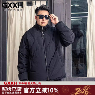 GxxH潮牌大码男装冬季个性胖子加肥加厚立领长袖羽绒服外套230斤