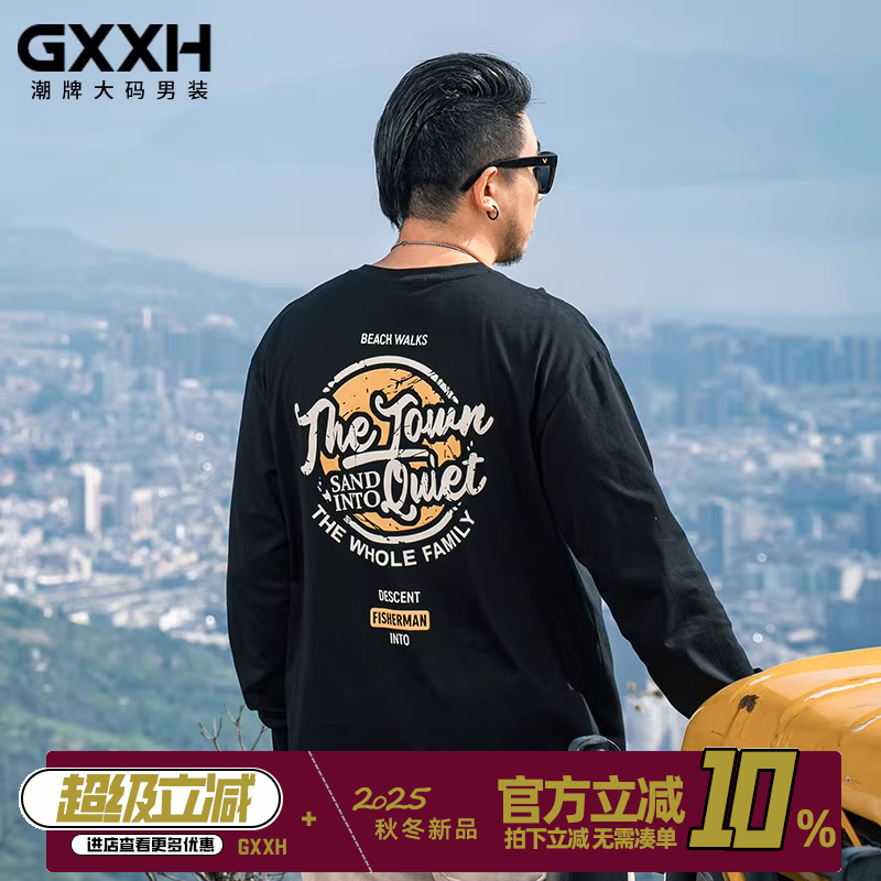 GxxhGxxHGxxHt24298T恤