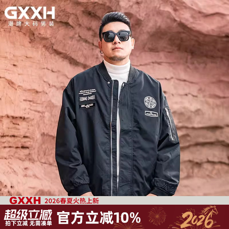 GxxH大码男装2025春季新款棒球服男士潮牌飞行员夹克百搭宽松上衣